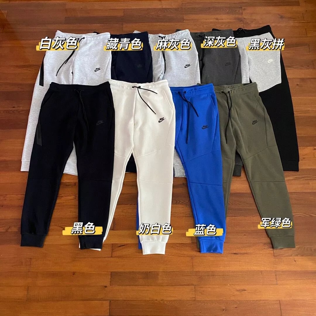 NK Running Joggers
