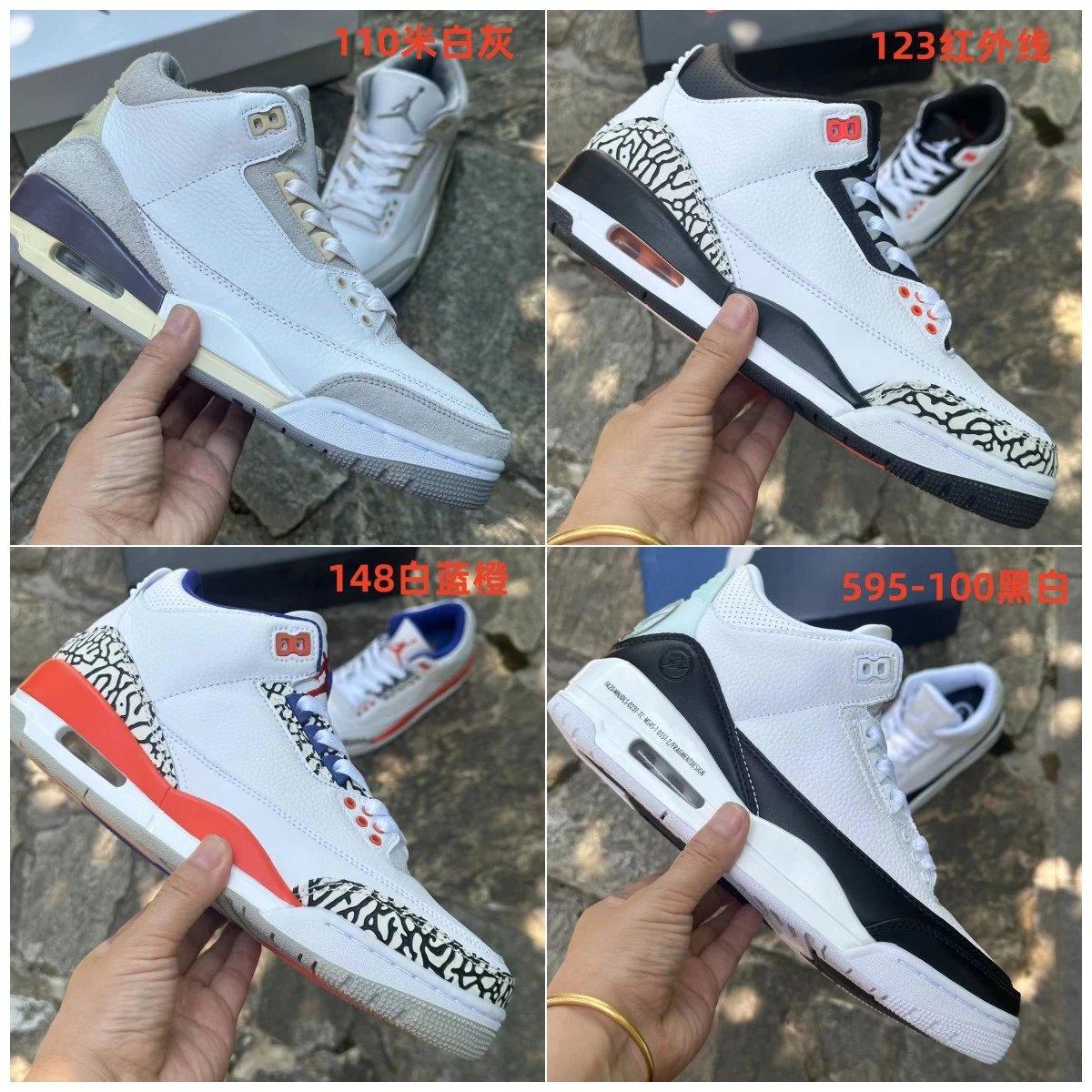 AJ3 White Blue Orange Multi Color Basketball Shoe
