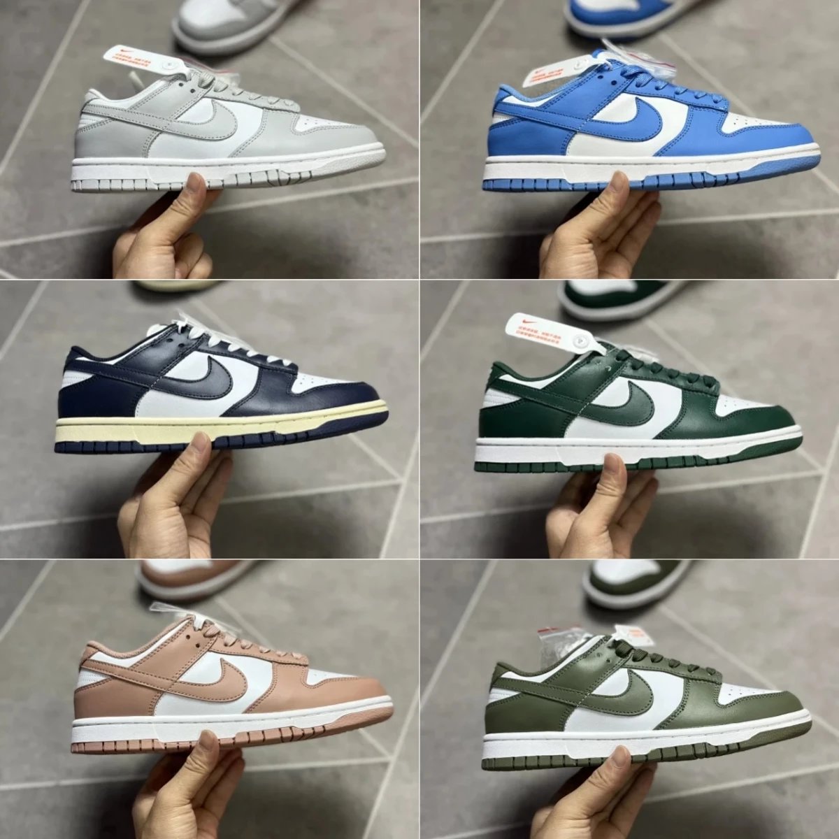 Nike Dunk Low Casual Sneaker Unisex