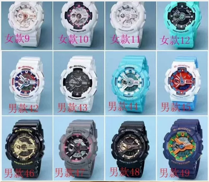 Casio Multi-Color Watch