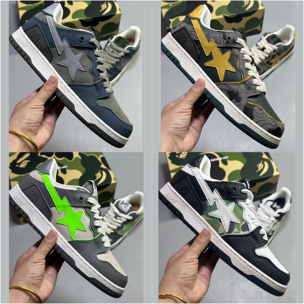 BAP Ape Head SK8 STA Couple Sneaker