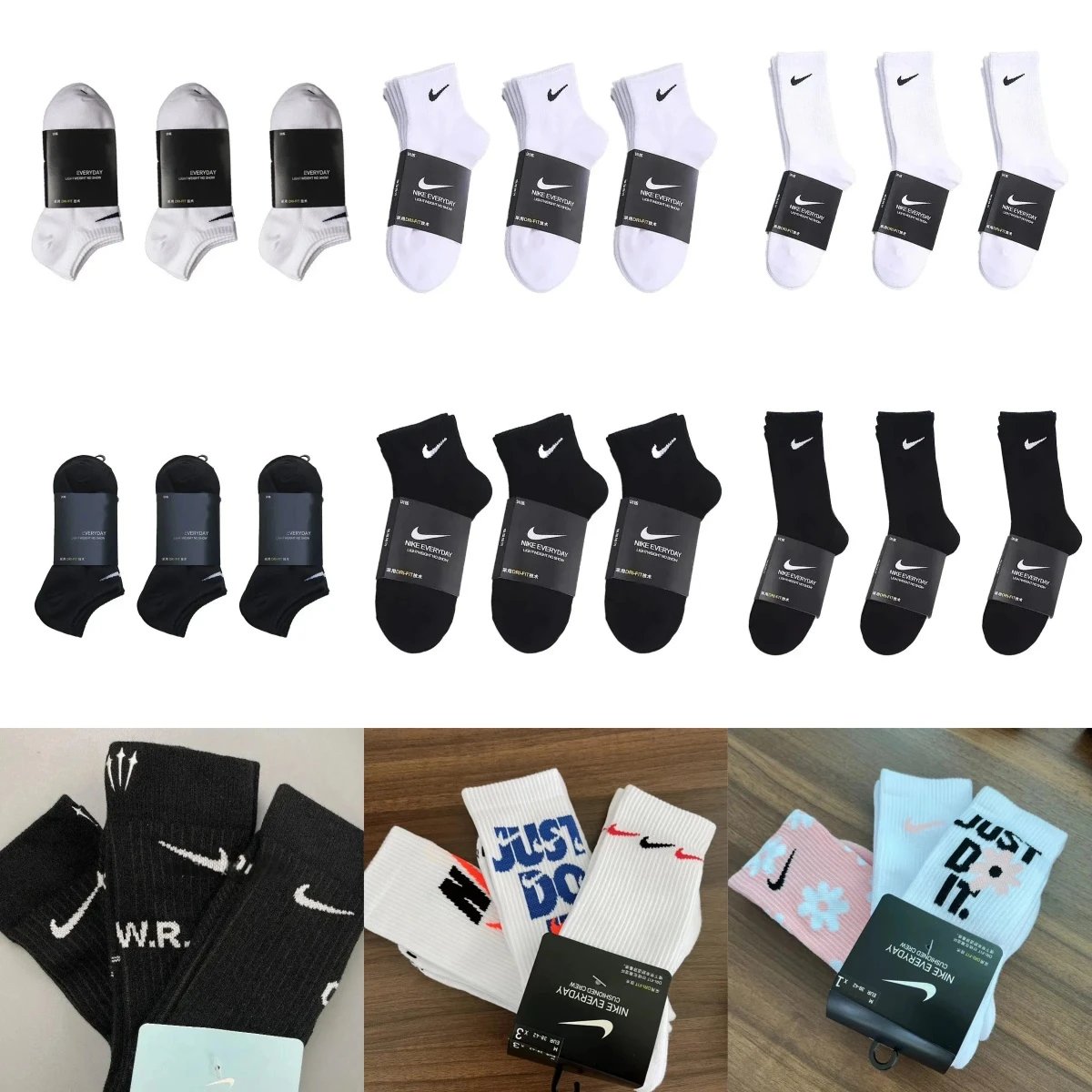 Nike Everyday Socks in White and Black