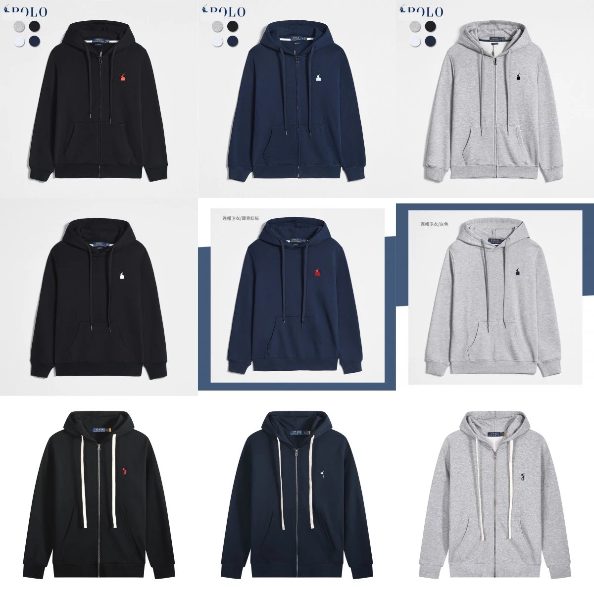 Ralph Lauren Big Pony Zip-Up H