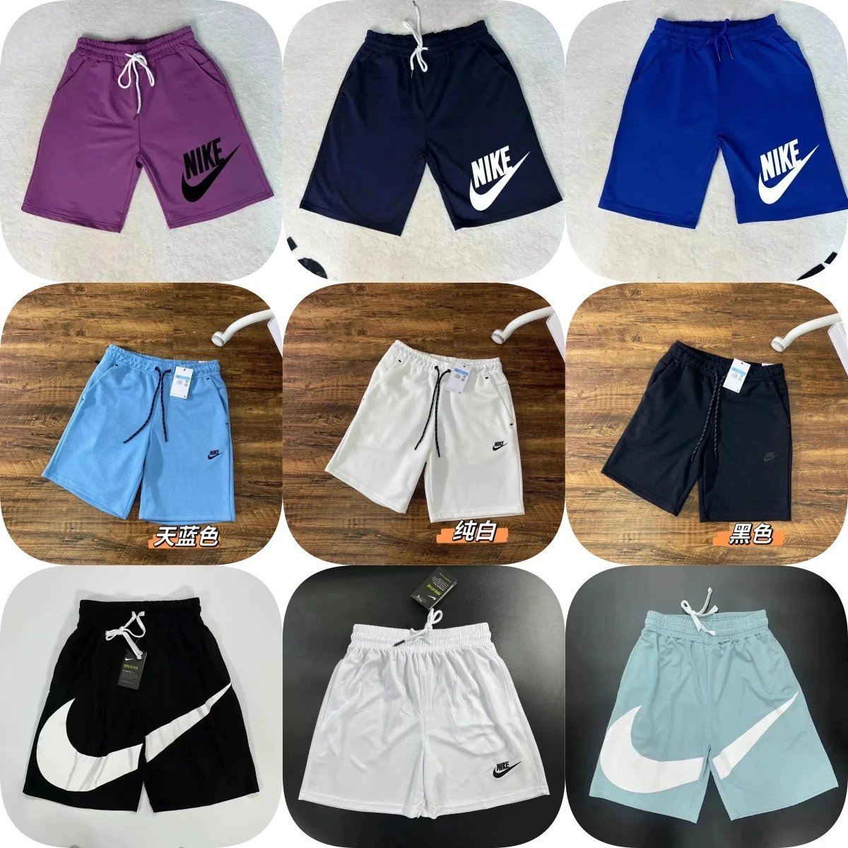 T4 Fashion Cocoa Shorts WS