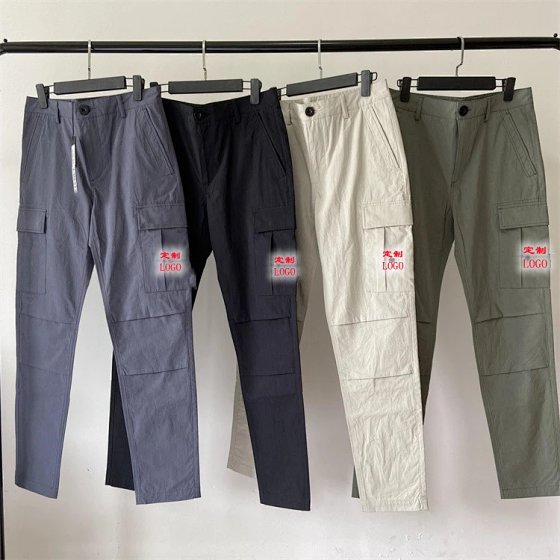 New spot men Korean version of the Slim sports casual work pants son youth students tide trend fashion trend personality men's pants