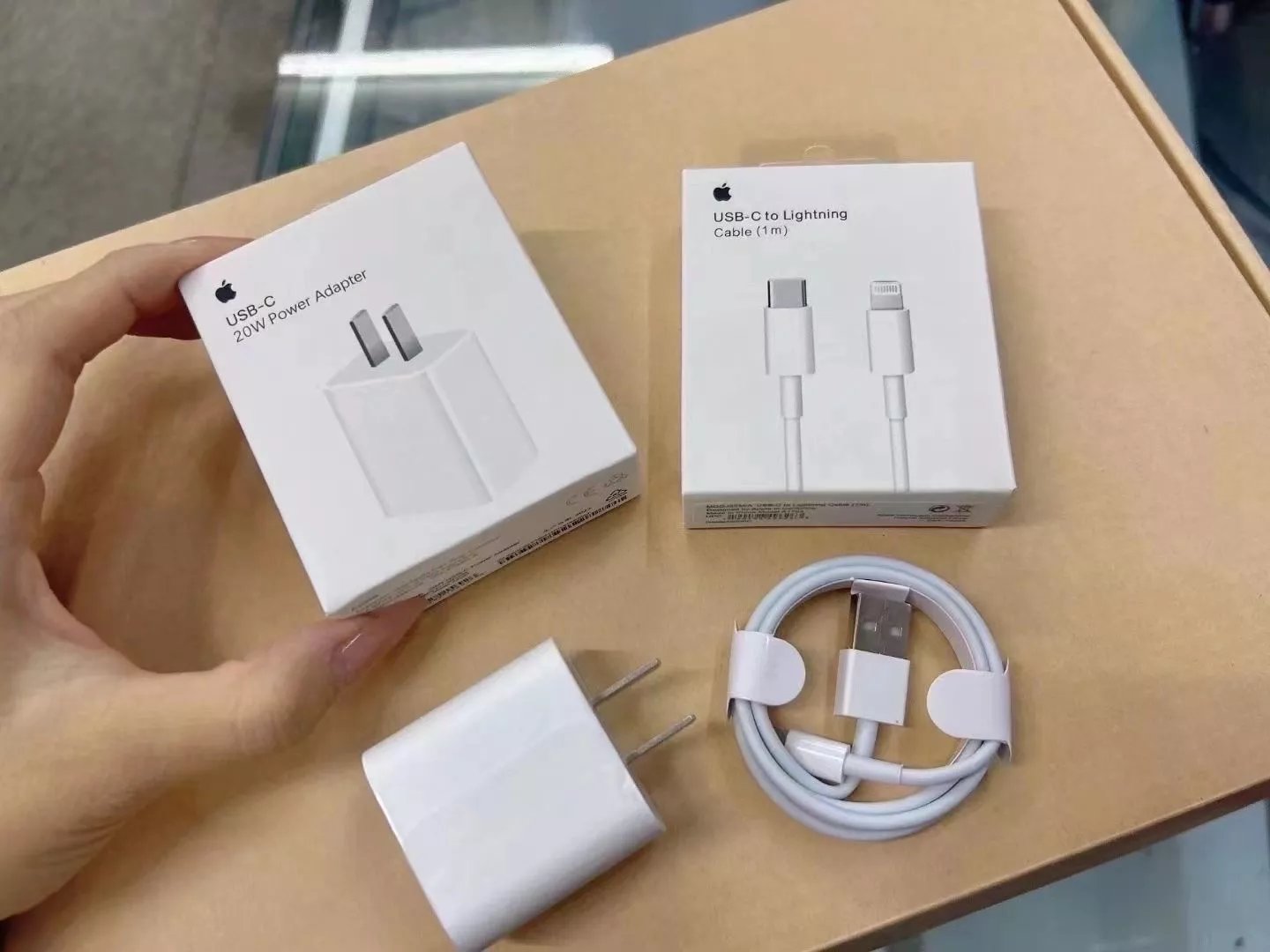 Charger