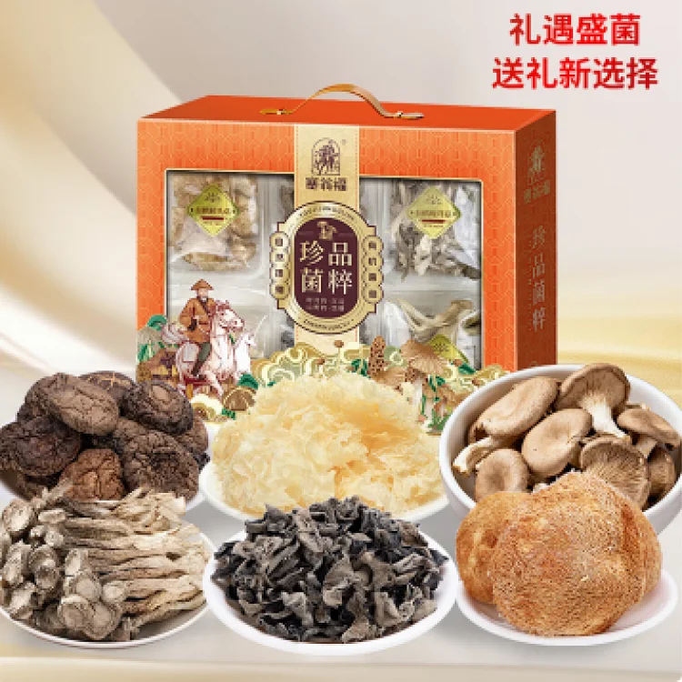 商品详情