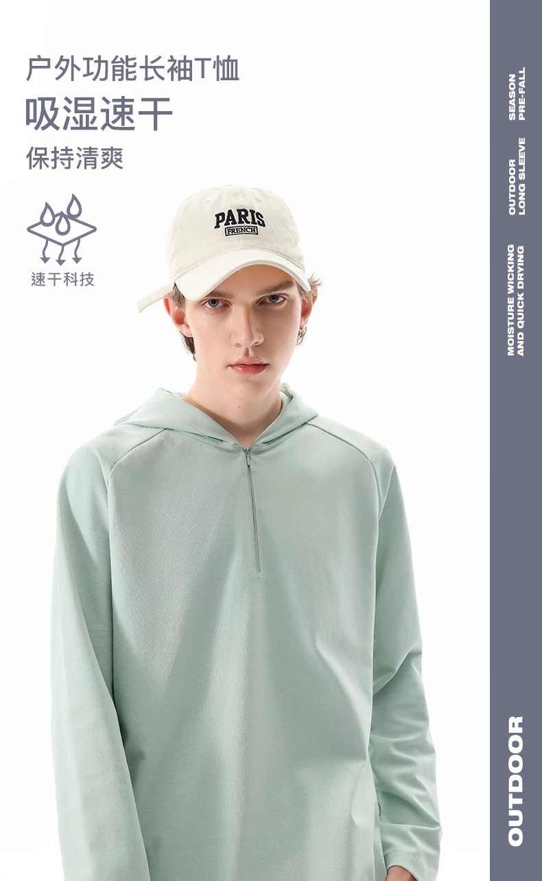 JOSEPH SCHELLING new functional quick-drying hooded half-zip sports sweatshirt men's outdoor trendy brand breathable moisture-wicking loose hoodie
