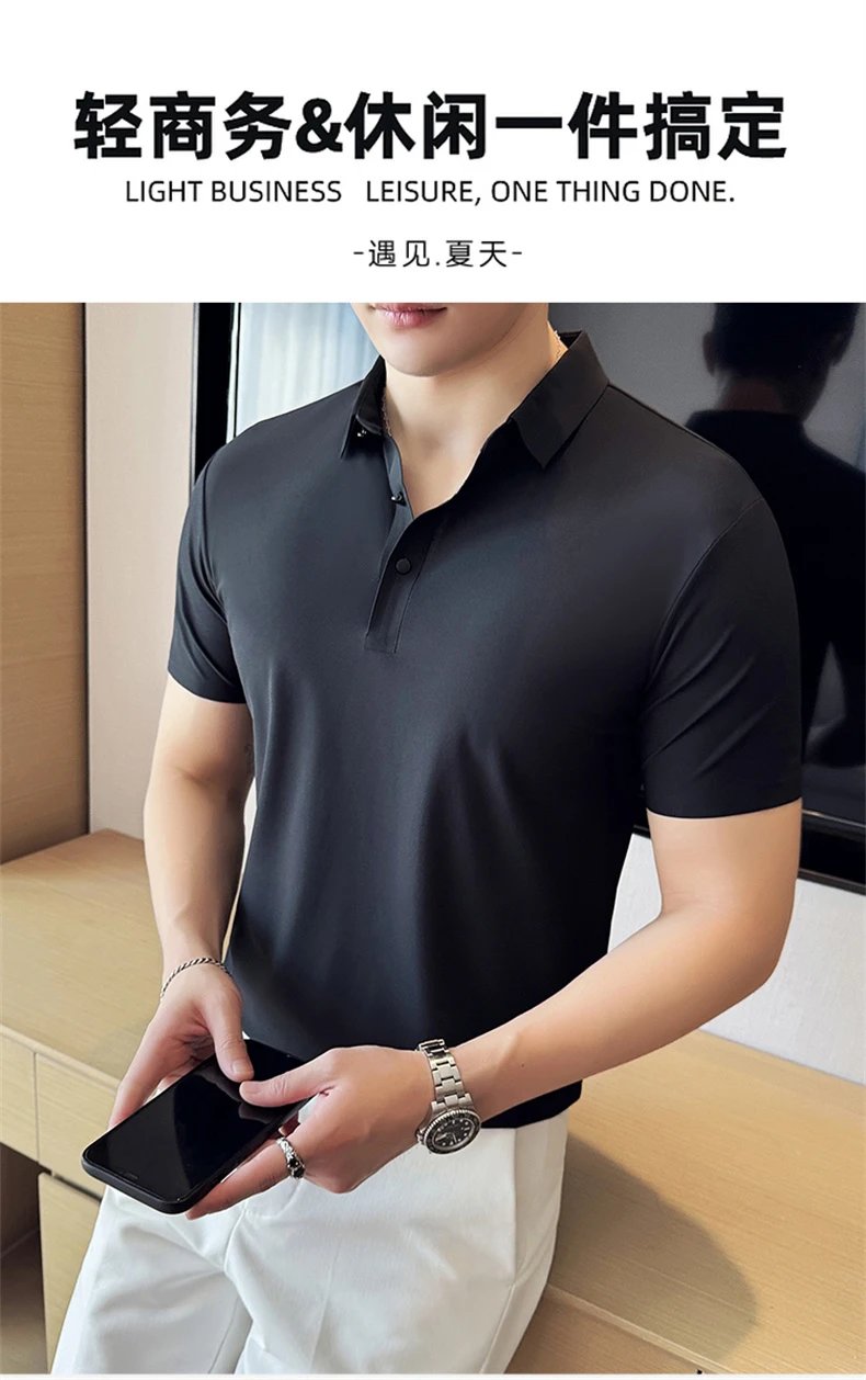 JOSEPH SCHELLING Men's summer new ice silk seamless high-quality men's lapel T-shirt light business casual short-sleeved Polo