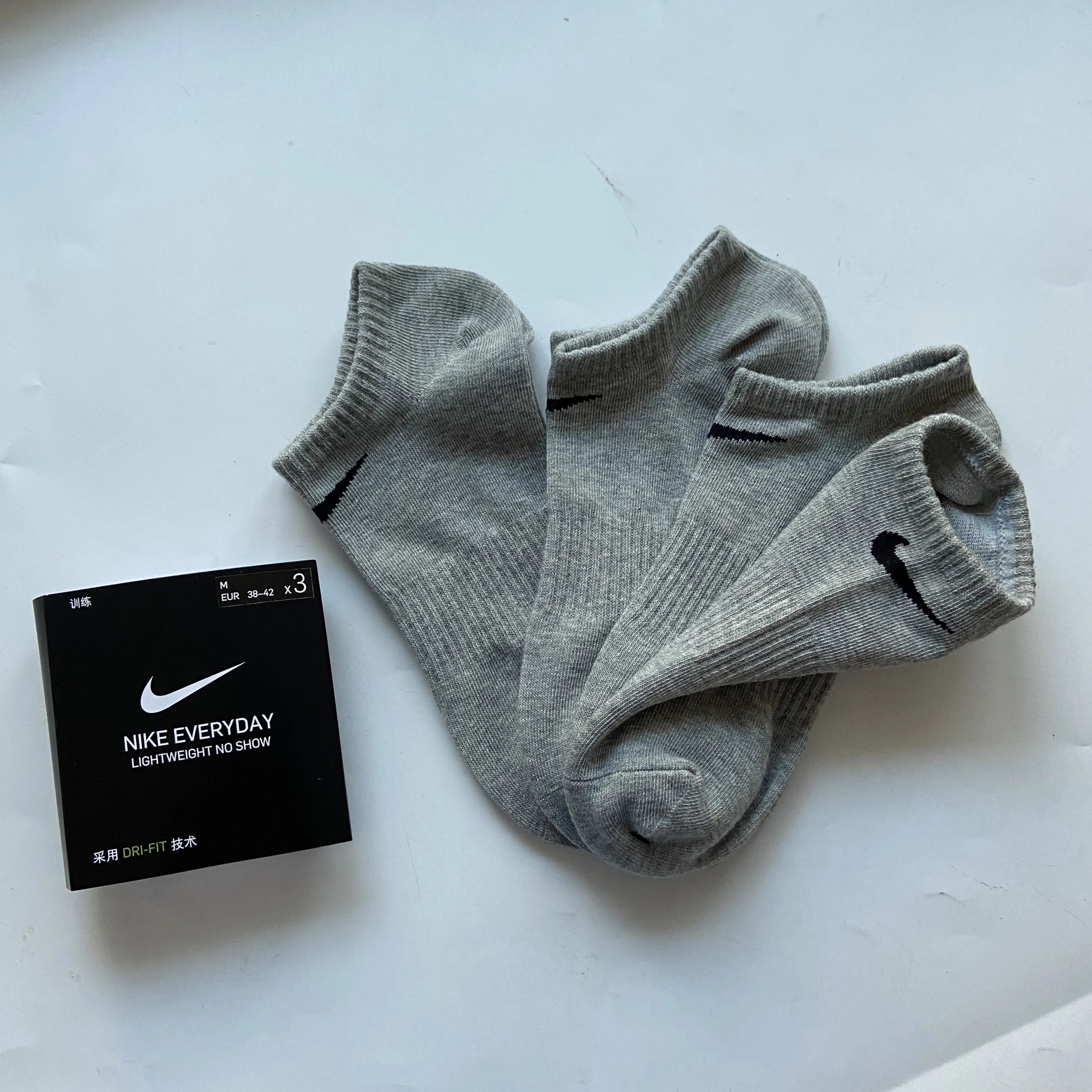 3 pairs of gray socks