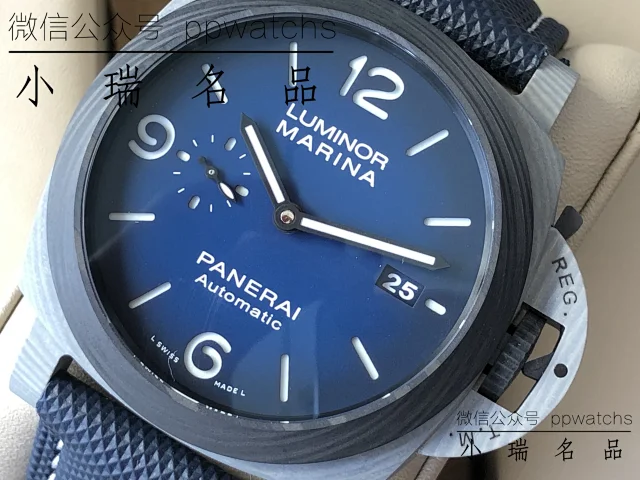 【VS】PAM1663