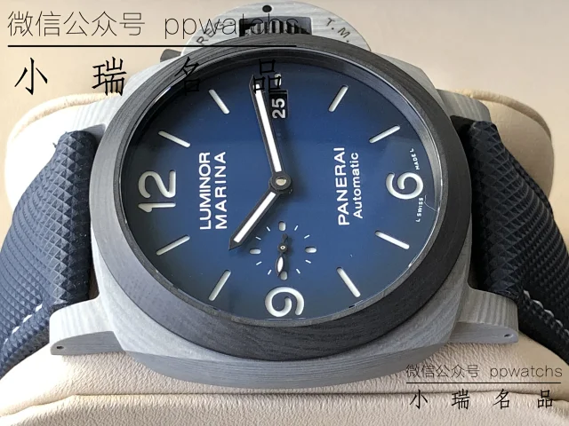 【VS】PAM1663