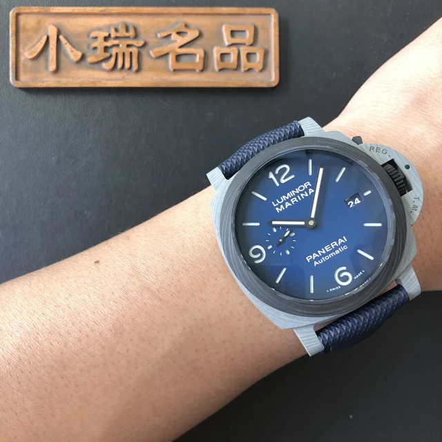 【VS】PAM1663