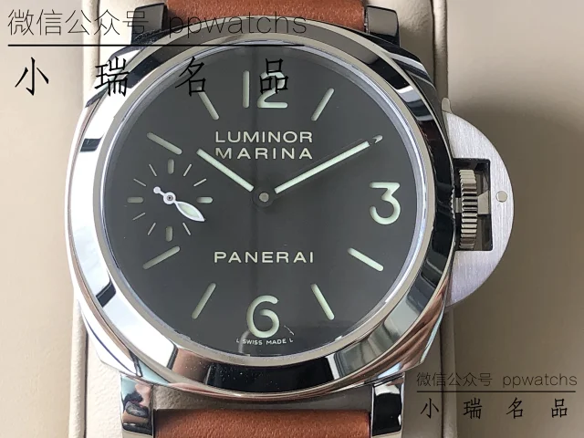 【XF】PAM 111