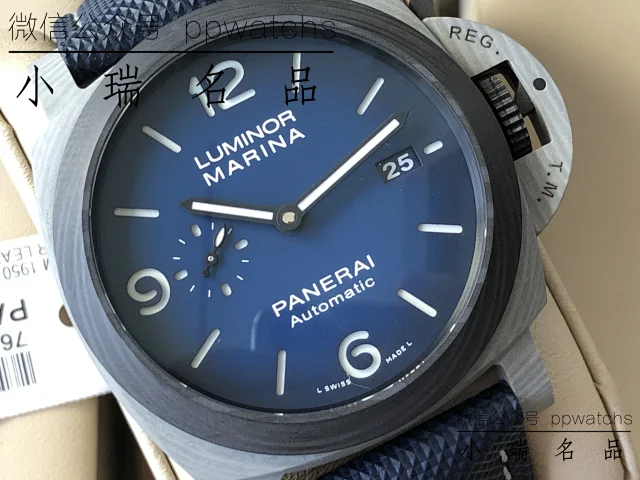 【VS】PAM1663