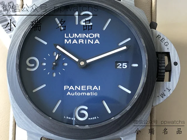 【VS】PAM1663