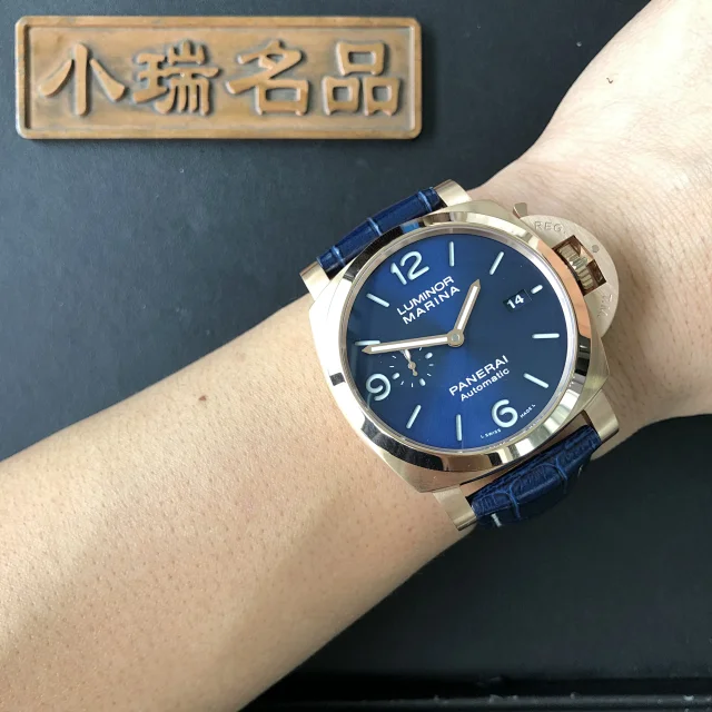 【VS】PAM1112