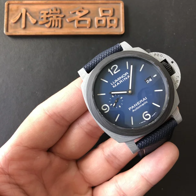 【VS】PAM1663