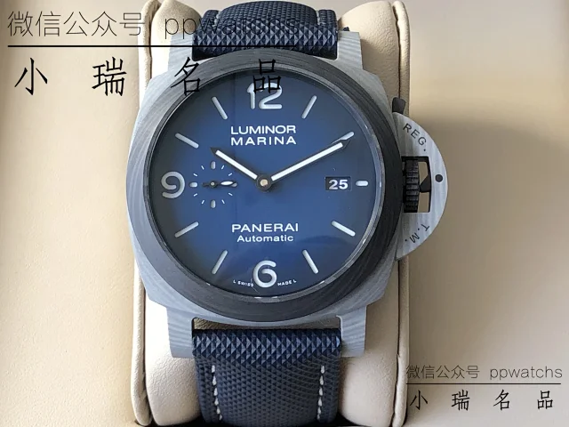 【VS】PAM1663