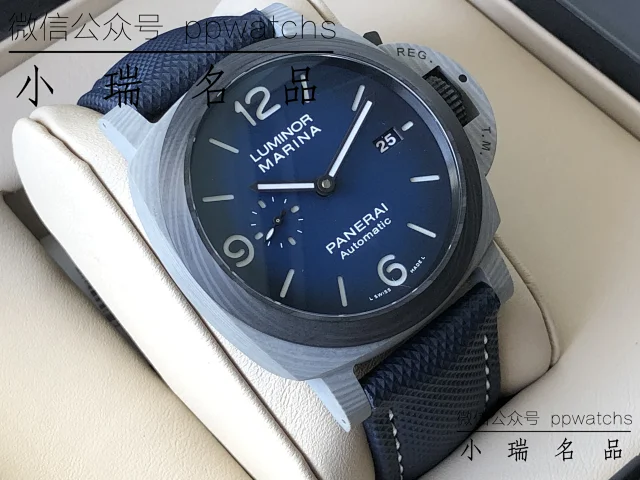 【VS】PAM1663