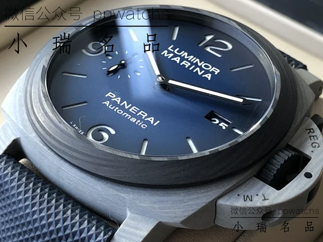 【VS】PAM1663