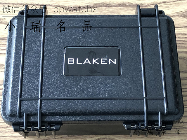 Blaken格林尼治，三款可选