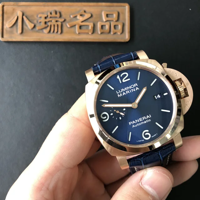 【VS】PAM1112