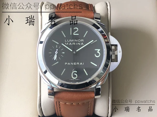 【XF】PAM 111