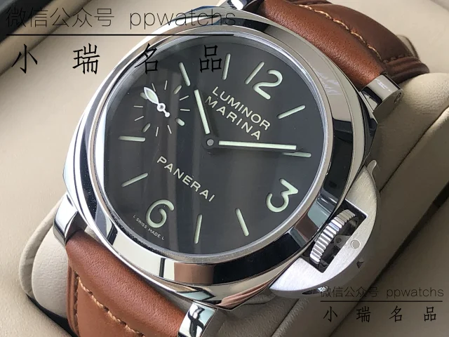 【XF】PAM 111