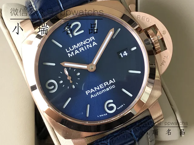 【VS】PAM1112