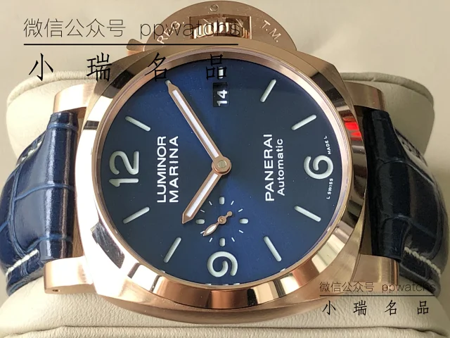 【VS】PAM1112