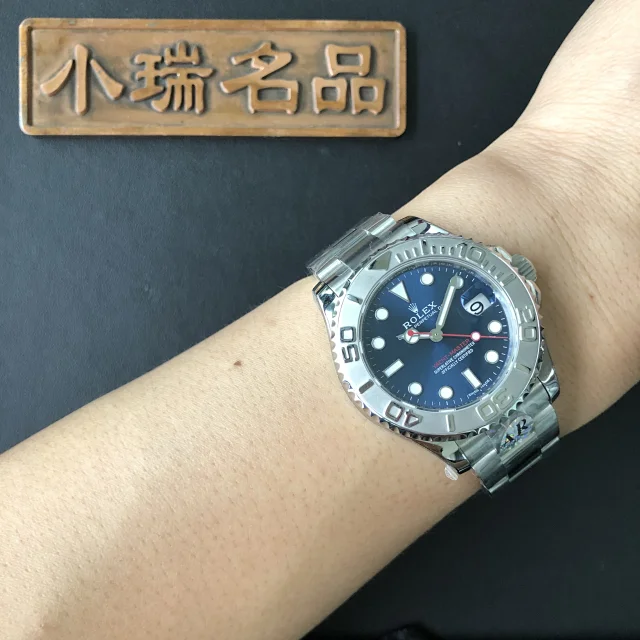 中号37mm游艇名仕，蓝面