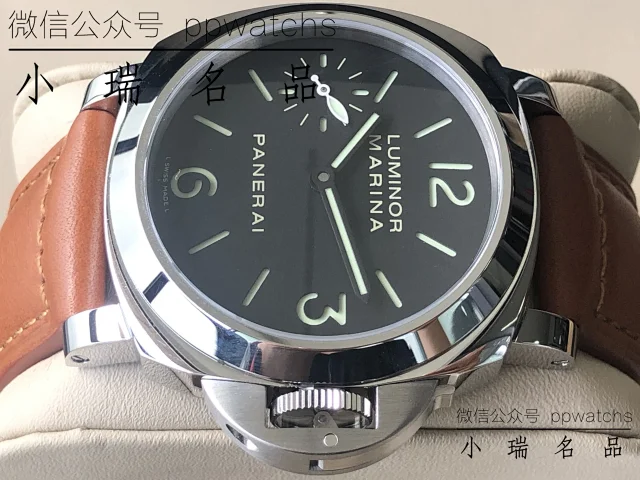 【XF】PAM 111