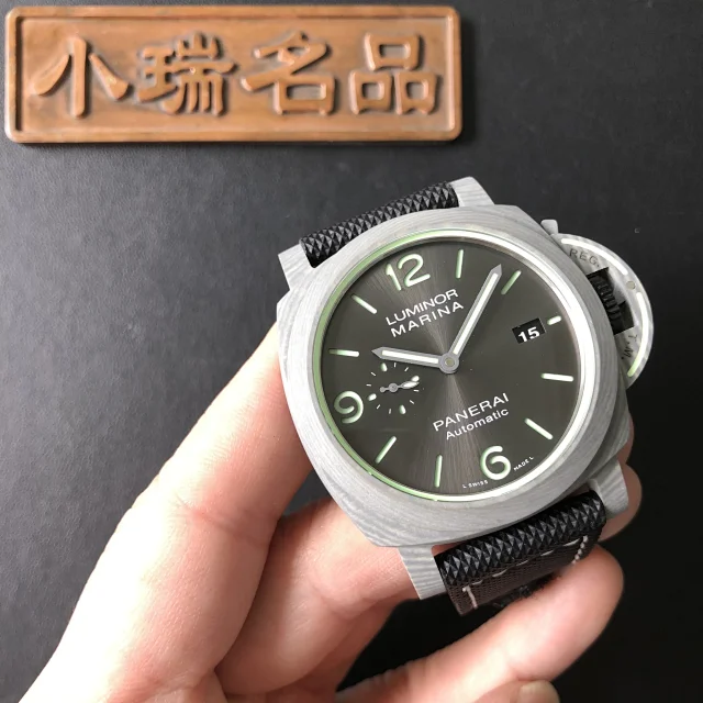 【VS】PAM1119