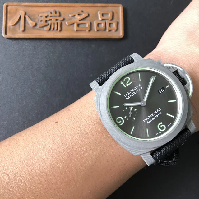 【VS】PAM1119