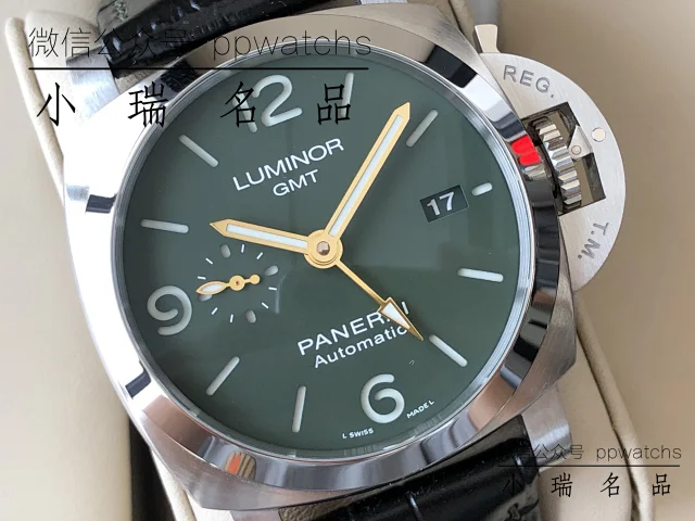 PAM01056，GMT