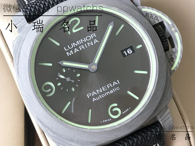 【VS】PAM1119