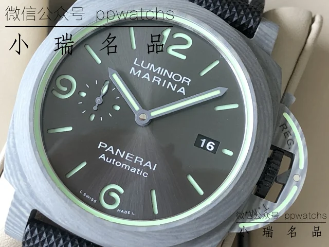 【VS】PAM1119