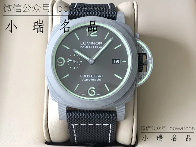 【VS】PAM1119