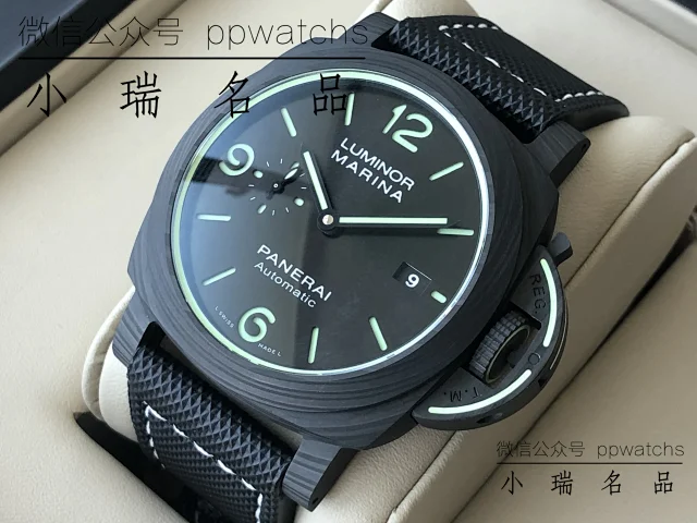 PAM1118