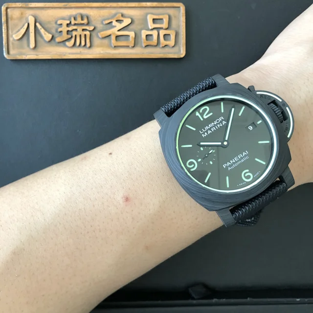 PAM1118