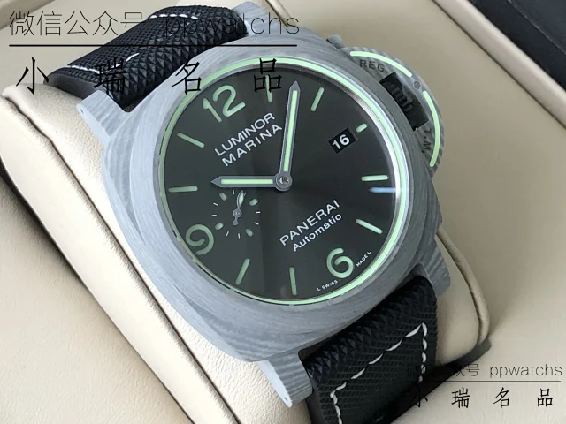 【VS】PAM1119