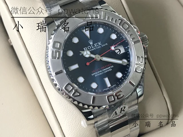 中号37mm游艇名仕，蓝面