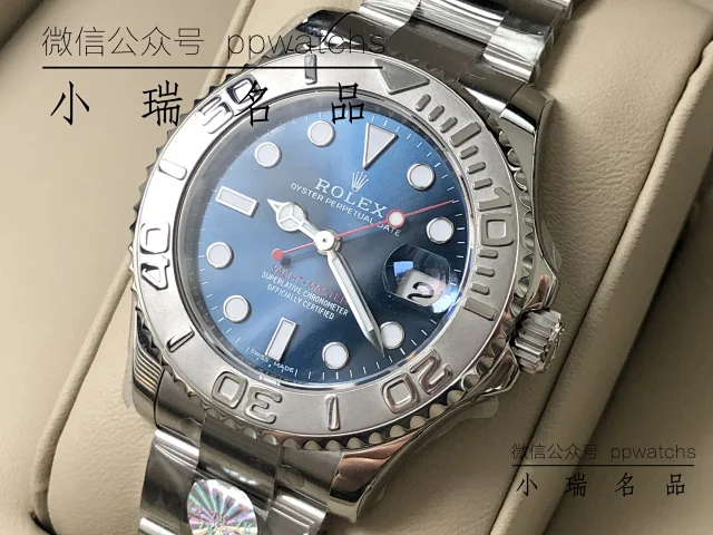 中号37mm游艇名仕，蓝面