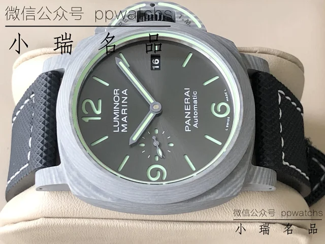 【VS】PAM1119