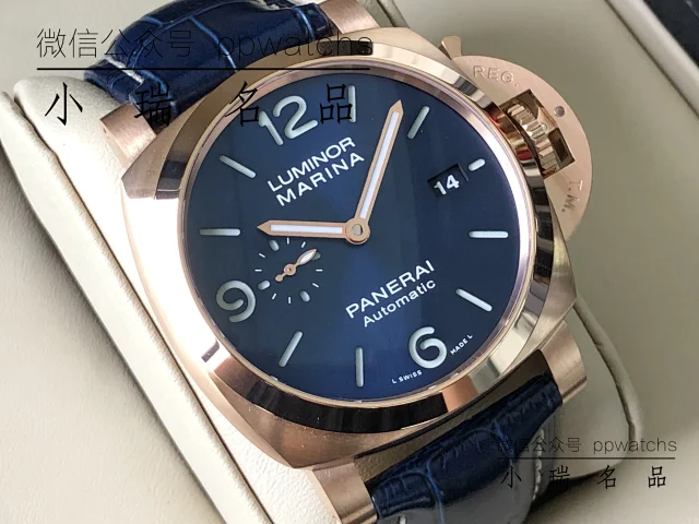 【VS】PAM1112