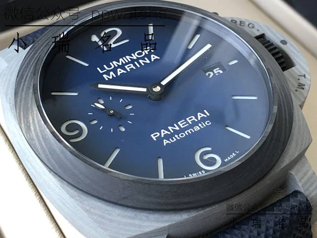 【VS】PAM1663