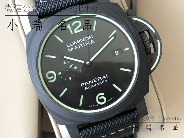 PAM1118