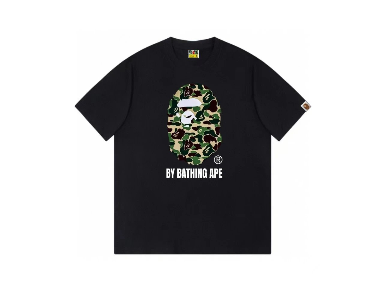 B143 Black Green
