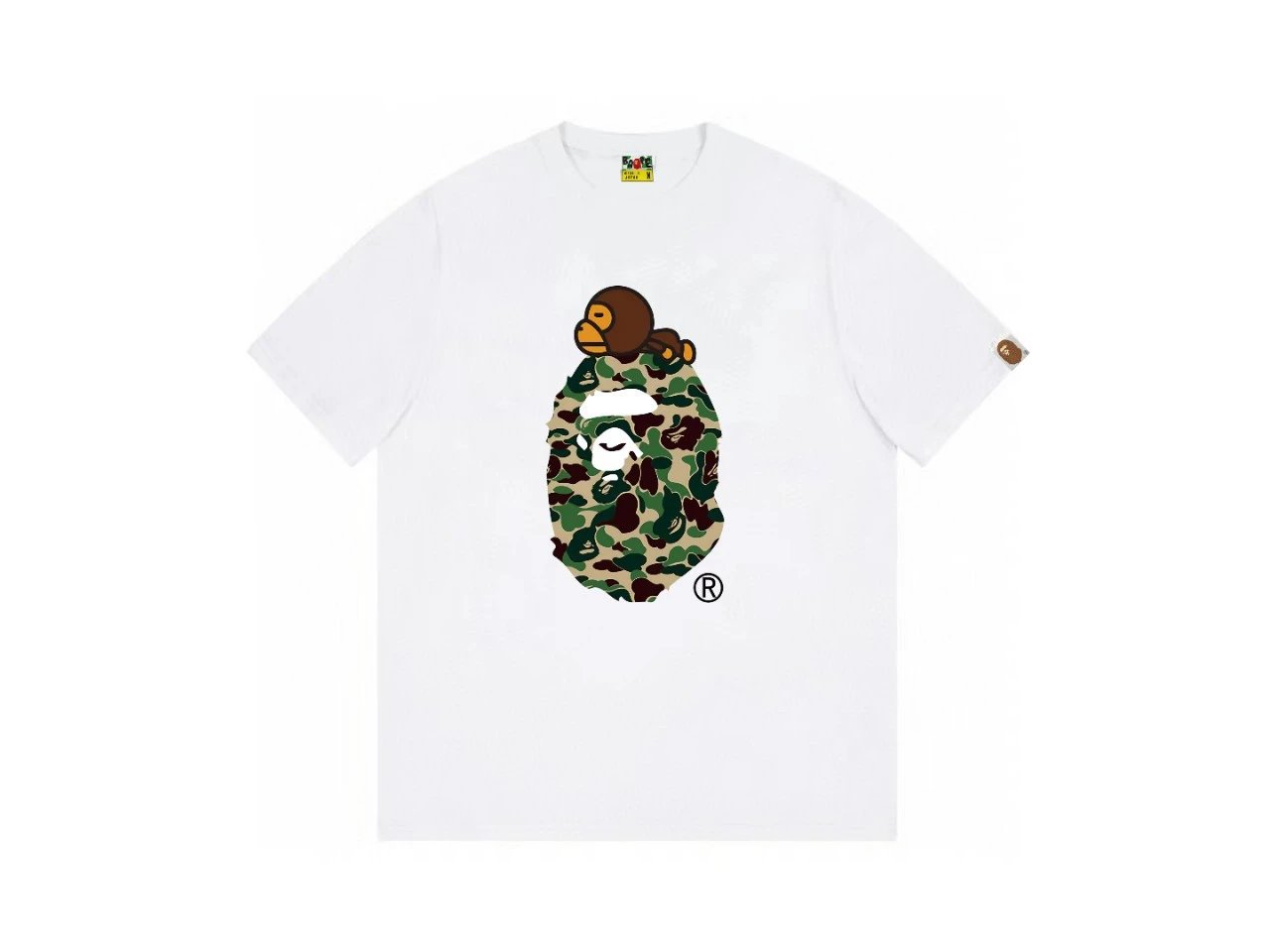 B138 White Green